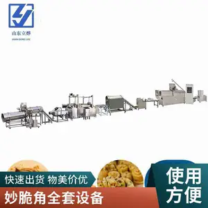零食妙脆角设备 休闲小吃空心小鱼果生产设备 沙拉薯条生产线