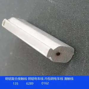 矿山龙门吊架线用CGLHD195 CGLHD260铝合金接触线电车线