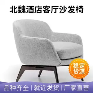 舒服型单人沙发躺椅 小户型单人沙发椅 单人躺式沙发
