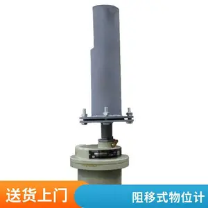 ����UL-4HPZ550CABA /UL-2HOF����ʽ��λ�� �����ڷ۳�����λ����