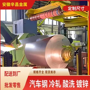 ���� B6***800 -0.65 B3***440 B3***550 ��ȡ���� �繤�ְ��