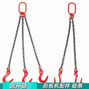 吊索具圆环链 刮粪机链条 单轨吊不锈钢环链316 304可定制