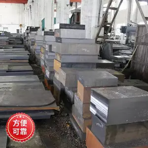 20mn2�Ͻ�ṹ�� ����Ʒ�� �ͼ� ������� ���мӹ� �����ȴ���