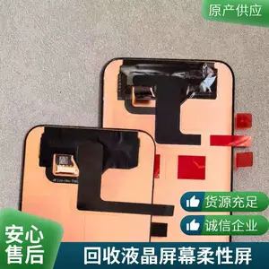 ����FS9000��Ϊ��˼������ָ��ʶ��ICоƬ����