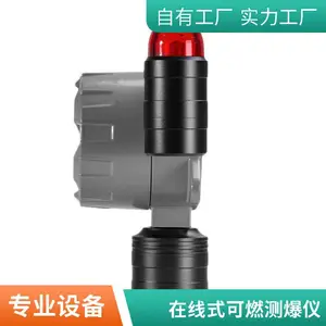 ��������� �̶�ʽ����̽���� ���������ֳ����й©����豸