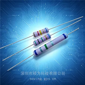 SOV硕为科技耐高压电阻器MVR系列