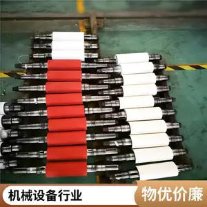 日韩工艺 稳定性好 热溶涂胶轴 耐高温 耐磨包胶加工