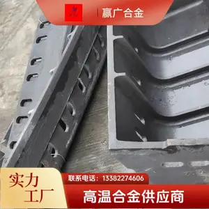 ZG10Ni31Cr20Nb1 离心铸管厂家 热处理马弗罐套管铸造