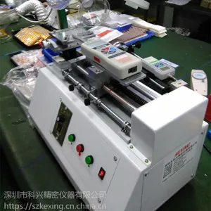 SMT元器件焊接强度推力试验机 SMD焊点推拉力测试仪厂家