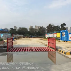 ���Ǹ۹���ϴ�����������ϣ�����ϴ���۰�ȫ��ݣ��谲̩HT-100
