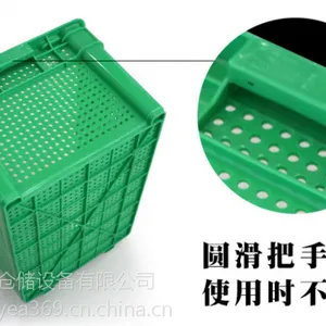 河南优质生产销售错位豆芽筐可沥水可周转可存储量大从优