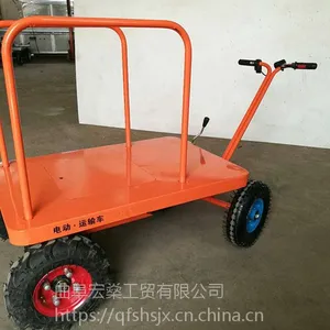 ��ƿ������˳� ��ֳ���˵綯����ƽ�峵