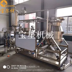 莲子脆全自动油炸设备 香酥莲子真空油炸机 操作方便
