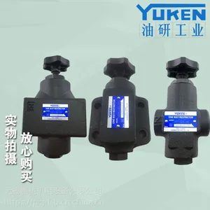 供应进口原装YUKNE油研DSG-01电磁换向阀