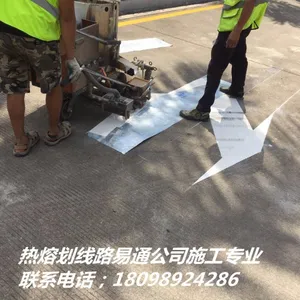龙岗划线公司 龙华区热熔划线 深圳车位车库地坪漆设计