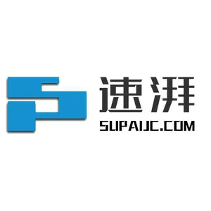 北京速湃电子商务有限公司