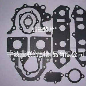 耐高温 , 耐腐蚀(石墨)黑四氟垫片, 改性四氟垫片厂家, 亚联