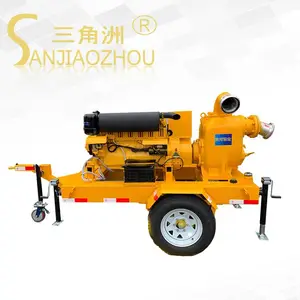 ���ͻ�Ӧ�����Ա�KDZY125-120-20���������ƶ��ó��̶��ƶ����ɶ���