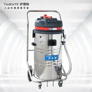 机械加工厂车间吸切削液液压油用伊博特单相工业吸油机