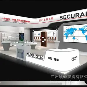 广州展览特装展台设计特装空地搭建