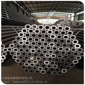 供应12cr1movg高压锅炉管