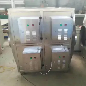 山东德州油烟净化器