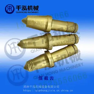 采煤机煤截齿,煤矿用截齿,掘进机截齿