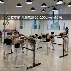�������� �ƶ�������̨���� �ٶ��赸��������