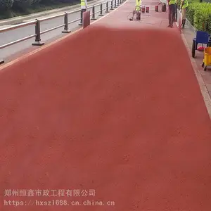 �������𽺲�ɫ����