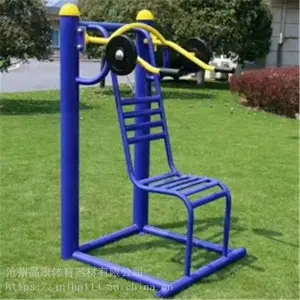 ������YDQC-22007���¹�����λ��ľ���⽡������ ��ת�� �����û��Ͽ�