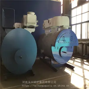 ɽ��Һ������ˮ��¯ 0.7MWȼ����¯