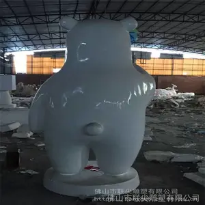 联尖动物雕塑厂家 商场景观玻璃钢雕塑 大白熊雕塑摆件