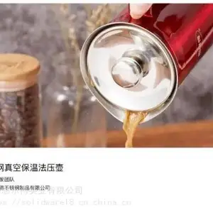 不锈钢保温杯保温壶生产厂家 上海思乐得