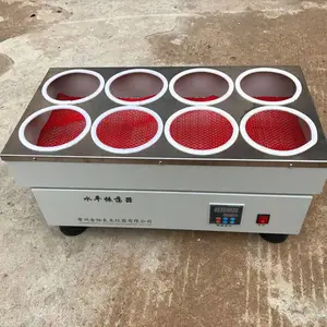 ��̳���� YKS08ˮƽ���� ȫ�Զ�ˮƽ���� �̷�����������������