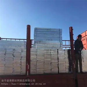 扶栏围栏钢格板_电站热镀锌钢格板_抗冻钢格板批发价格