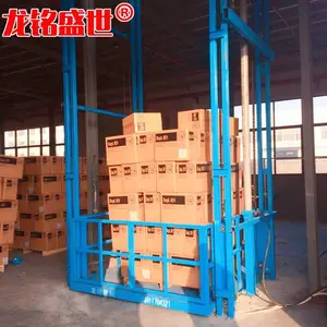 济南龙铭厂家定制导轨式升降机 液压升降货梯 载重2吨3吨电动升降平台