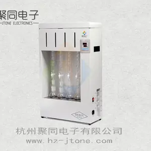 ֬���ⶨ��ˮԡ����2/4/6��������ȡ������ȡJT-SXT-04