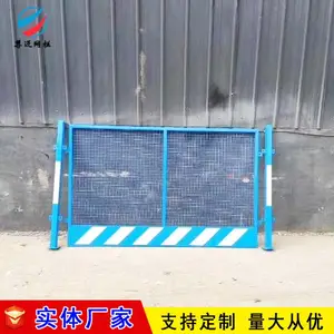 ���Ƹۻ���Χ���� �����ٱ߷���Χ���� ����ʩ����ȫ���������ֻ�