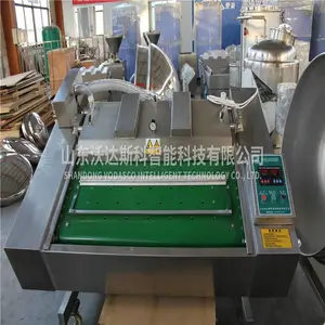 ���ϸ���ʽ��װ�� ʳƷ�๦�ܰ�װ�� ����ȫ�Զ���װ�豸