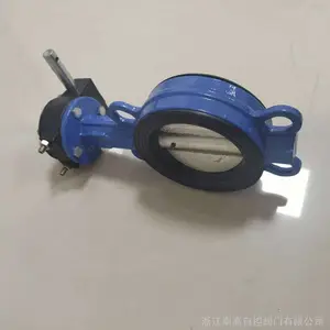 2507����綯�����Լе���D971XP-10C-DN125