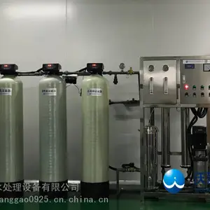 ���������Ƶ�ϴ�·�����ˮ�豸