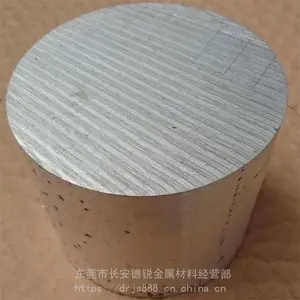 ��ĥASP2023���ٸ�Բ�� ���߼ӹ�ASP2023���ٸְ�