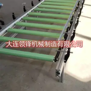 大连辊筒输送机、大连滚筒输送机——大连领锋机械制造