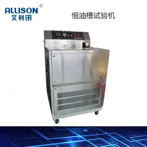 �ߵ����Ͳ۱��չ��ܶϲ���̨�ߵ������Ƚ����¿������ܼ��ֱ̨��GB/T 32224-2020