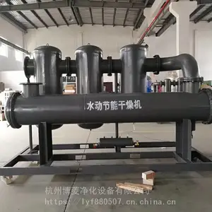 ���� ����350����ˮ�����ܸ�����޵�������������˷�֯��ҵ