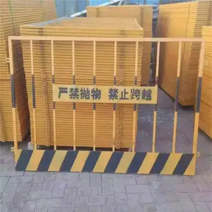 �ٱ߻��� ���Ӱ�ȫΧ������������ ����