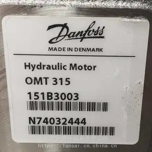 Danfoss / OMT315-151B3003 / 丹佛斯液压摆线马达原装全新出售现货
