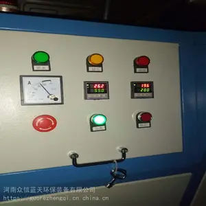 煤改电立式电加热蒸汽发生器，众信快装电磁感应加热蒸汽锅炉