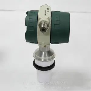 ���� ��Ӧ�״�Һλ�� ������λ�� ��ӭѡ��