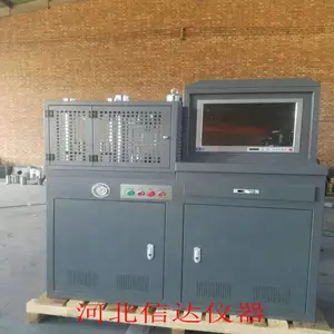 �ӱ��Ŵ����������վ�����������豸